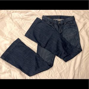 Citizens of Humanity Faye Stretch Jeans ⚡️